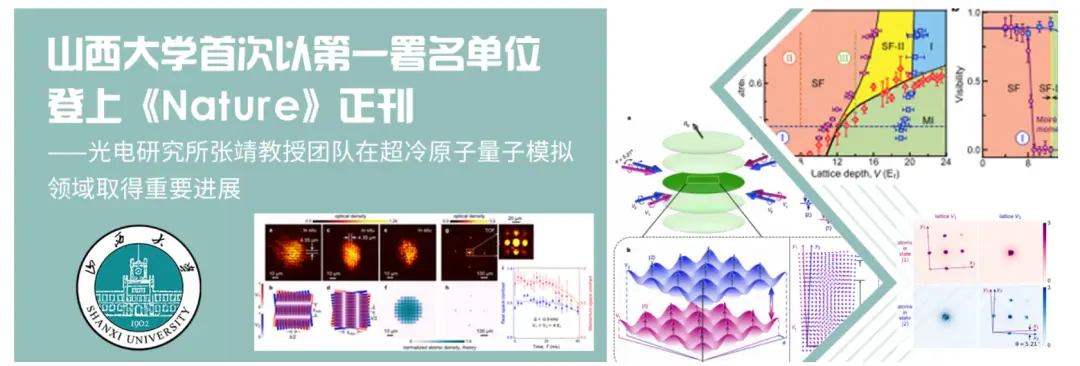 北大文史楼_北京大学文史楼_北大文史楼图片