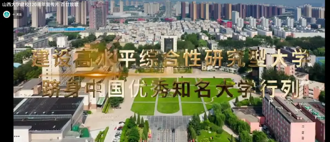 北大文史楼图片_北京大学文史楼_北大文史楼
