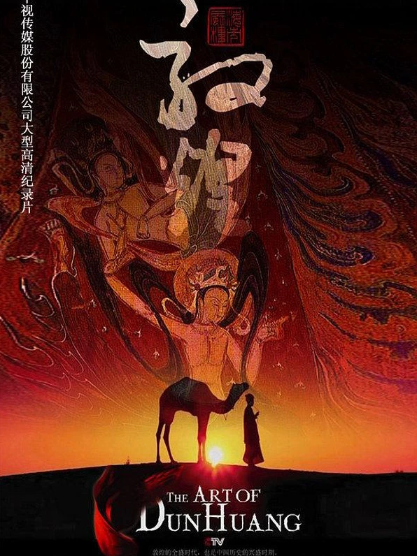 真实的历史_真实历史改编的电视剧_真实历史有杨家将吗
