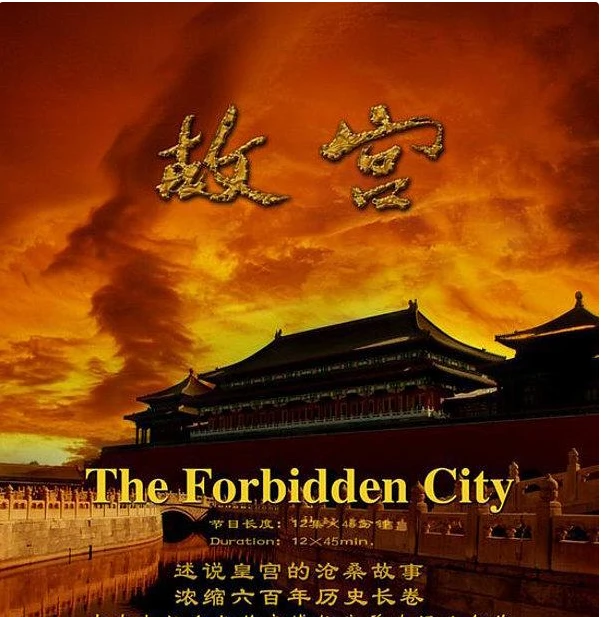 真实历史改编的电视剧_真实历史有杨家将吗_真实的历史