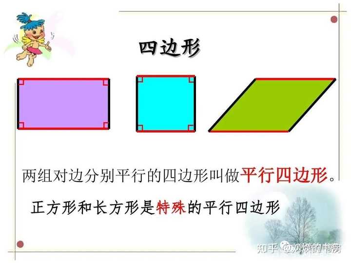 历史三国鼎立_三国鼎立顺序_三国鼎立史实