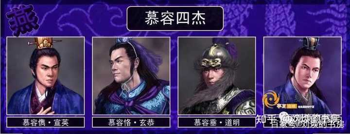历史三国鼎立_三国鼎立史实_三国鼎立顺序
