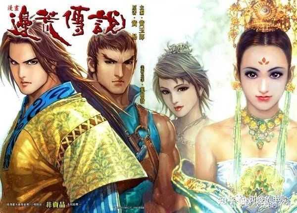 三国鼎立史实_三国鼎立顺序_历史三国鼎立