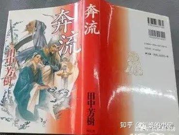 三国鼎立顺序_三国鼎立史实_历史三国鼎立