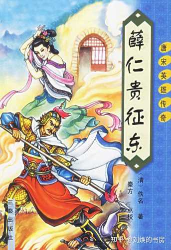 三国鼎立史实_历史三国鼎立_三国鼎立顺序