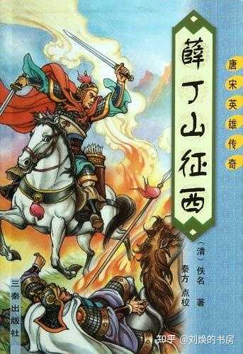 三国鼎立史实_三国鼎立顺序_历史三国鼎立