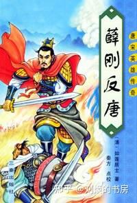 三国鼎立顺序_历史三国鼎立_三国鼎立史实