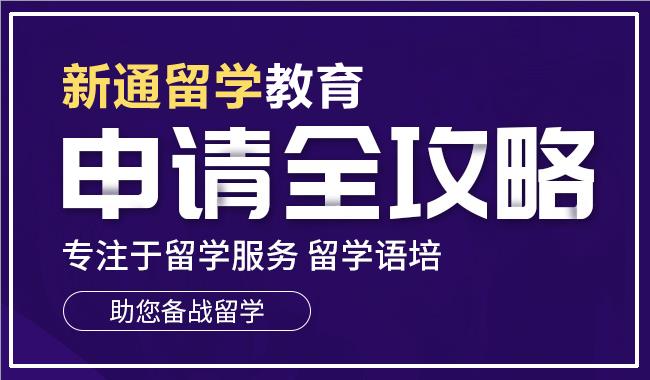 上海法国学校官网_上海法国学校学费_上海法国学校