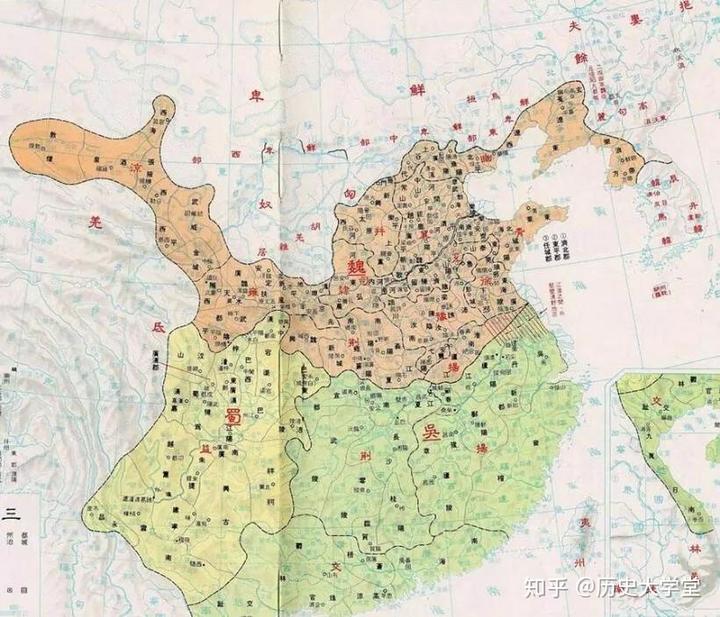 历史三国鼎立_三国鼎立顺序_三国鼎立史实