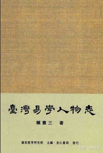 国学中国功夫武术操_中国国学_国学中国是礼仪之邦