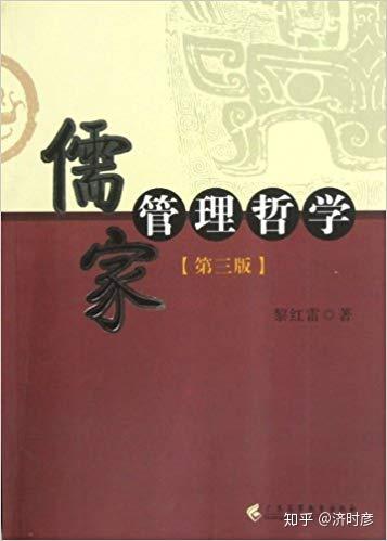 中国国学_国学中国功夫武术操_国学中国是礼仪之邦