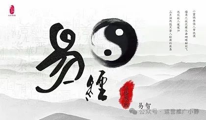 国学知识百度网盘_《国学》_百度国学
