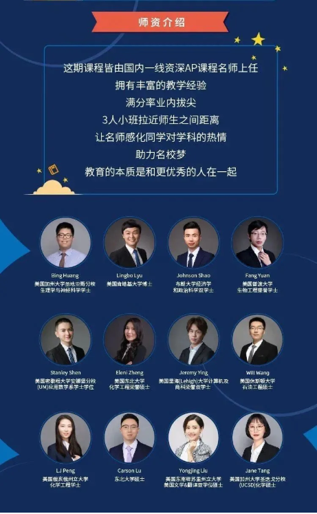 社会考生是什么_社会考生的定义_社会考生怎么理解