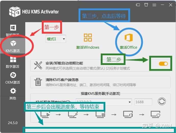 社会考生是什么_社会考生的定义_社会考生的性质