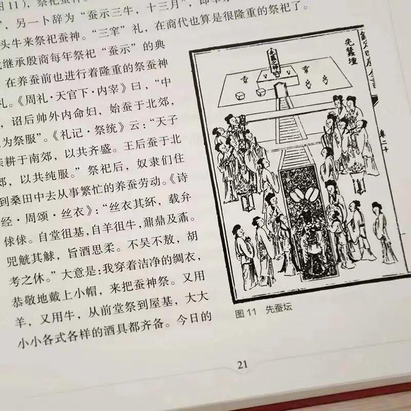 文献在古代有什么功能_古代的文献_古代文献