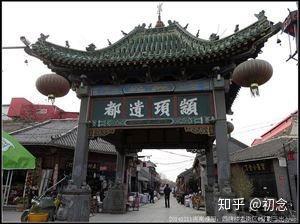 简介河南历史文化遗产_河南历史文化简介_河南历史文化介绍