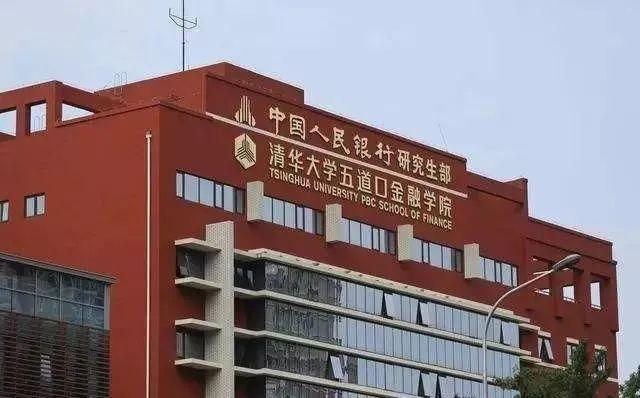 中国学校_学校中国人寿学生保险怎么理赔_学校中国建设银行卡不能转账