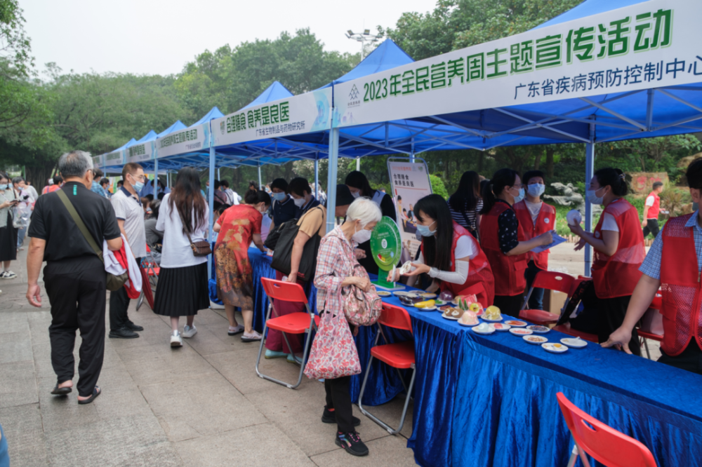 中国学生营养与健康促进网站_营养学生中国有多少人_中国学生营养日