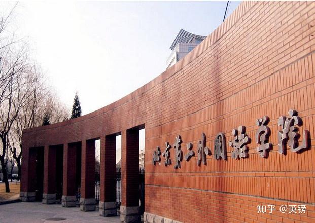 学校中国知网怎么登录_中国学校_学校中国人寿学生保险怎么理赔