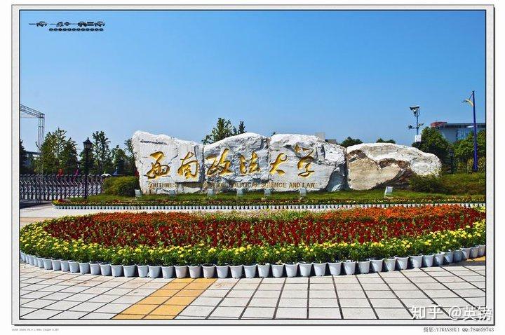 中国学校_学校中国知网怎么登录_学校中国人寿学生保险怎么理赔