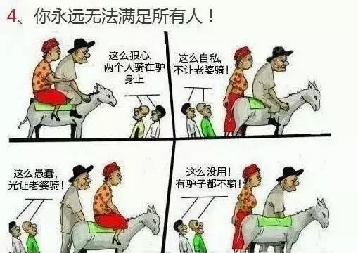 杰出人物在历史_历史上的杰出人物的产生是( )_杰出人物是历史人物中