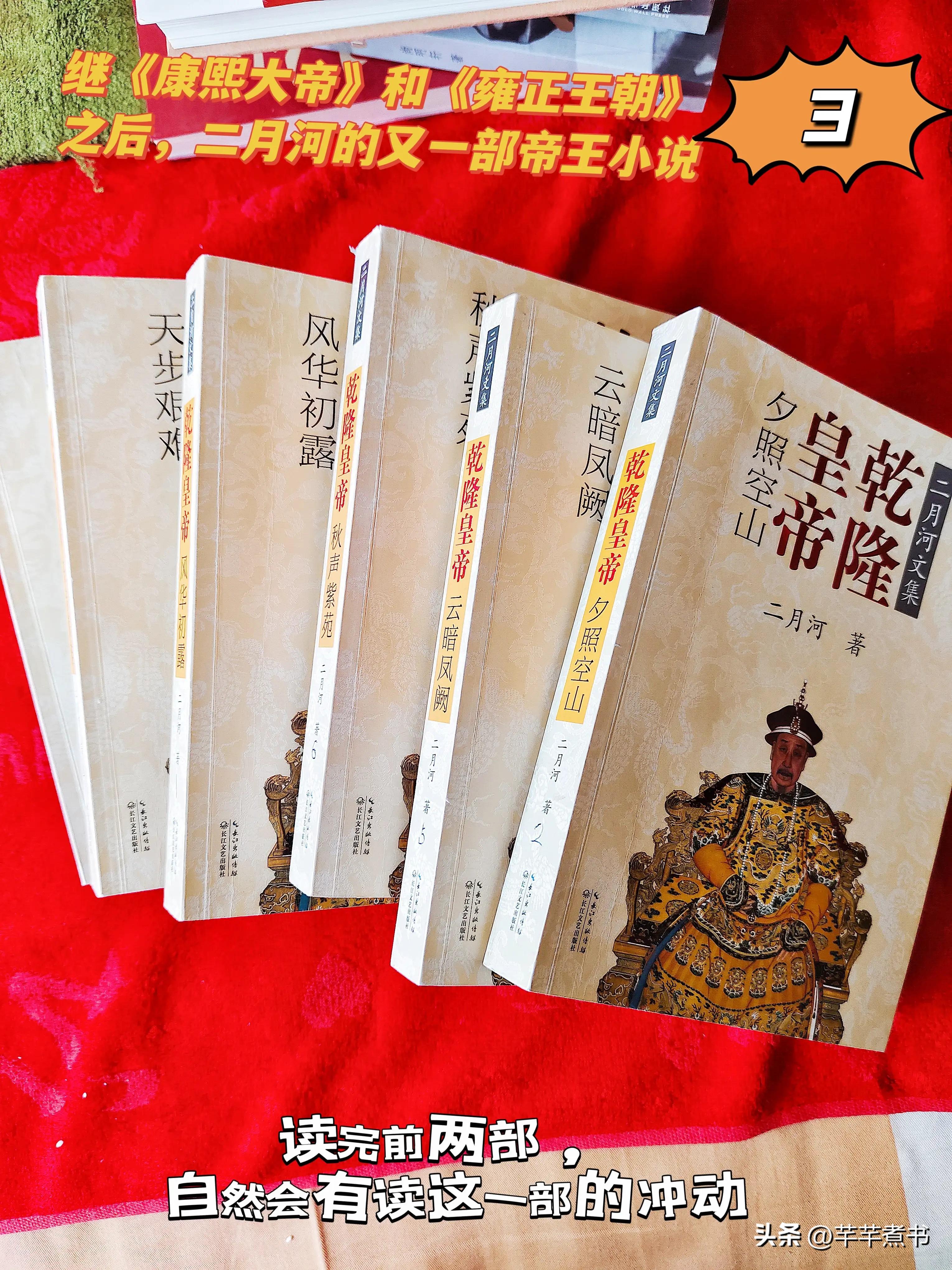 历史书高一必修一课本_历史书_历史书籍排行榜前十名