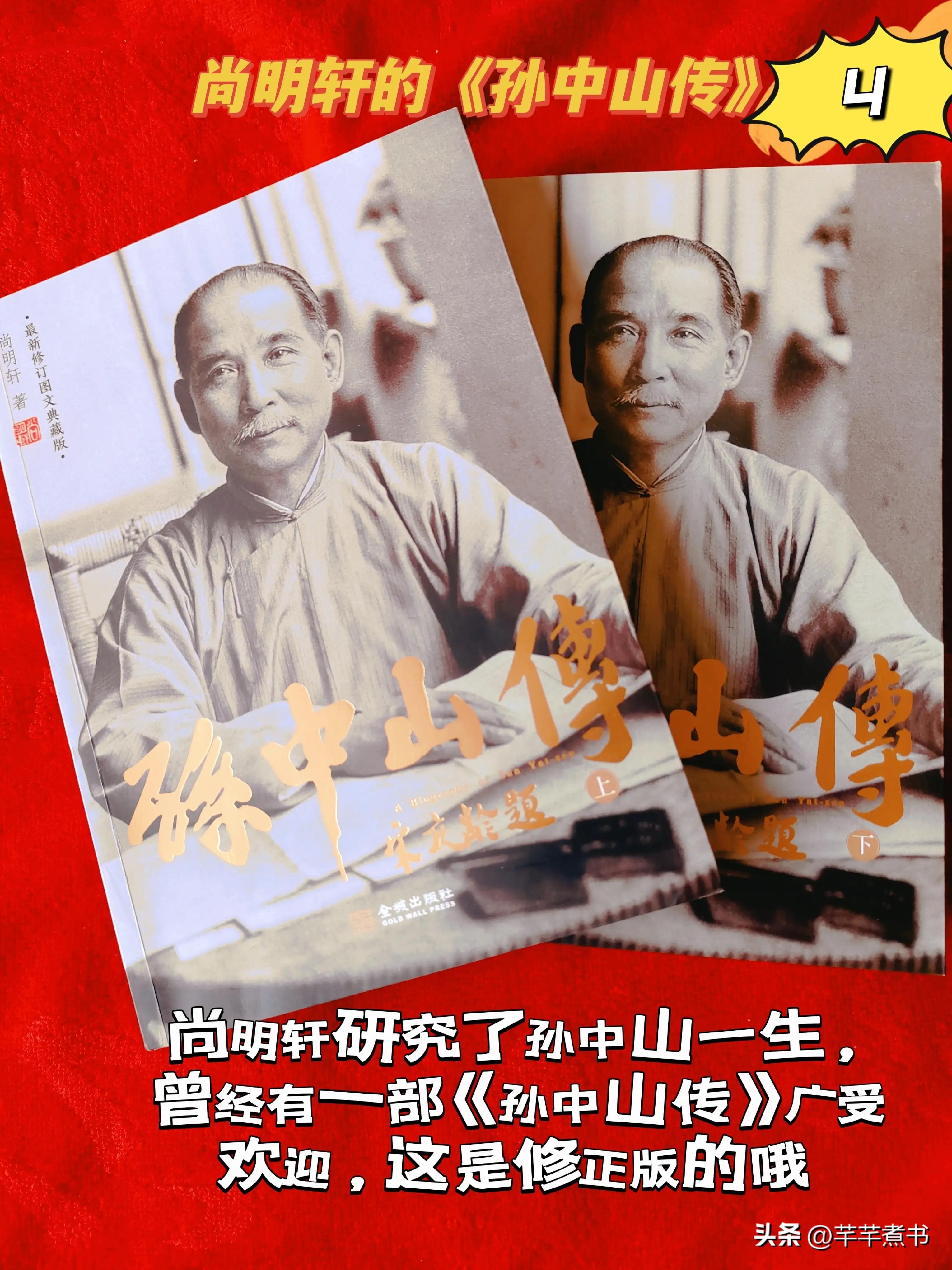历史书_历史书高一必修一课本_历史书籍排行榜前十名