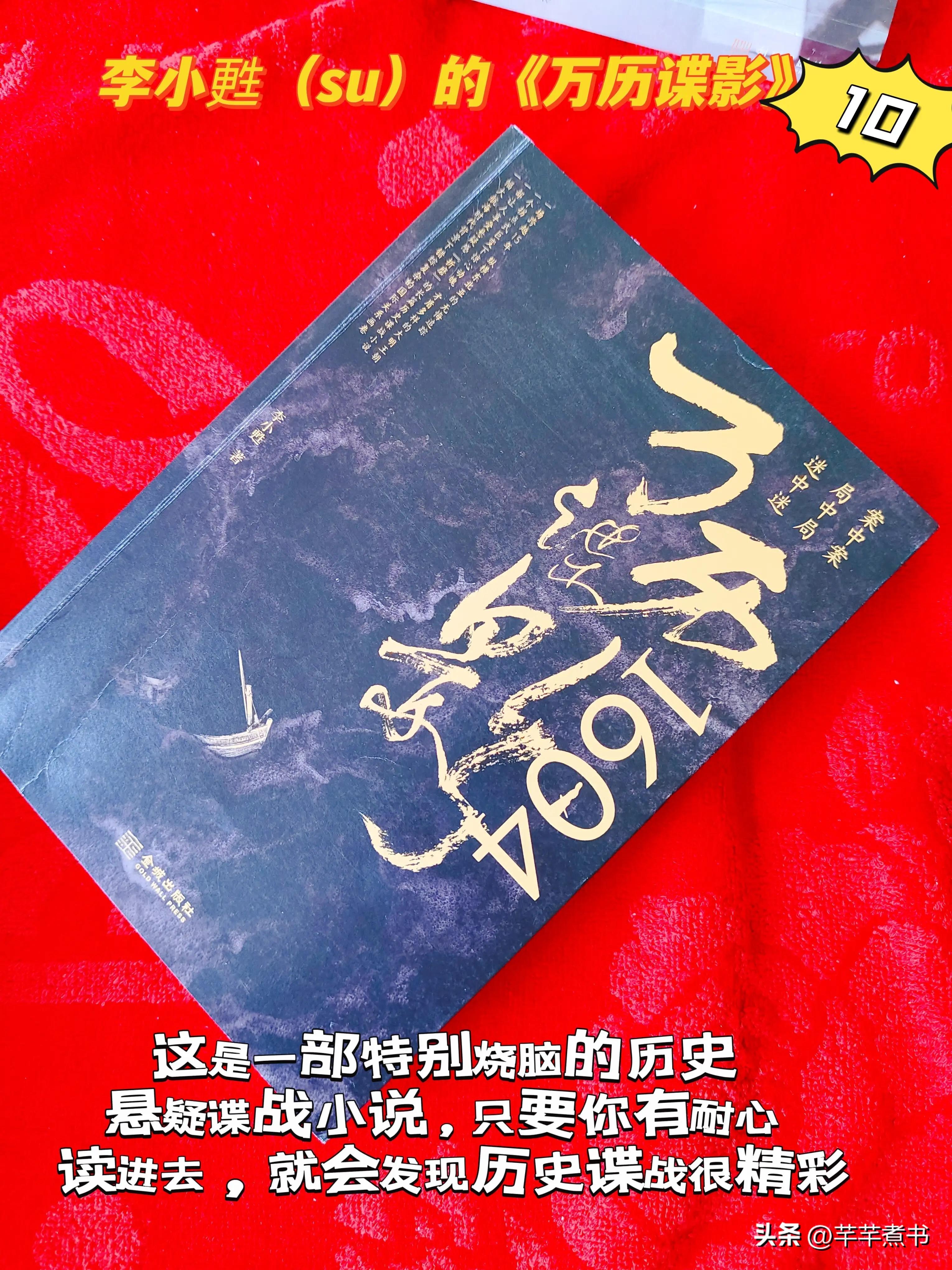 历史书高一必修一课本_历史书_历史书籍排行榜前十名