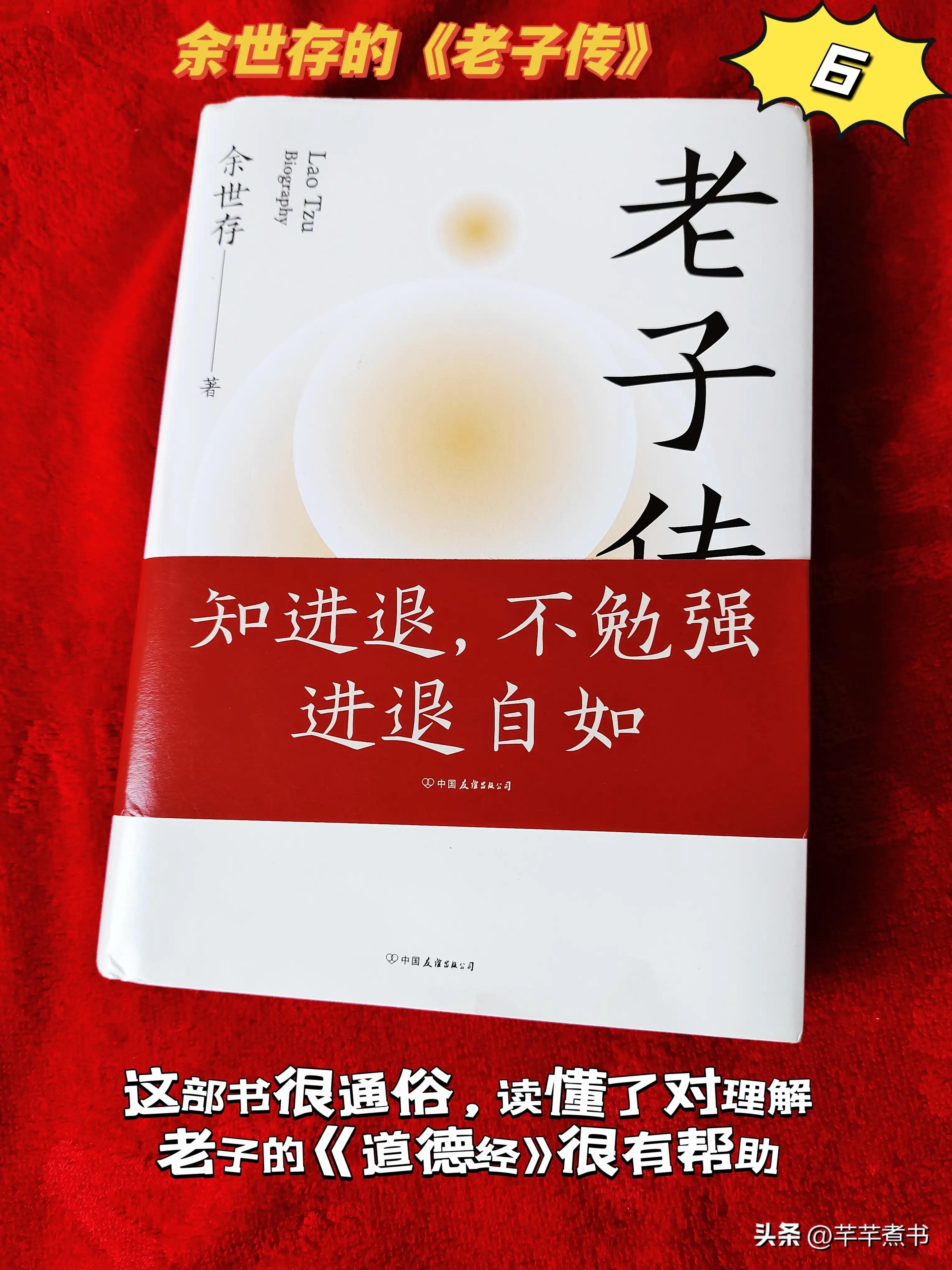 历史书_历史书籍排行榜前十名_历史书高一必修一课本