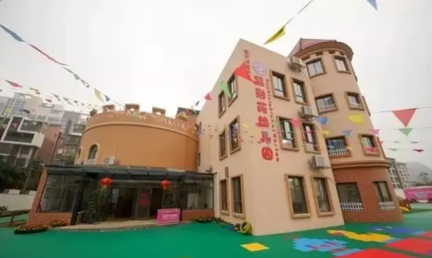 国学幼儿园_国学幼儿园宣传图片_搜索幼儿园国学