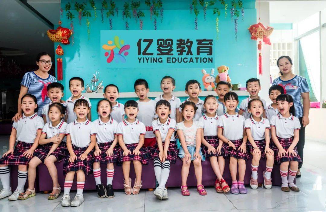 国学幼儿园宣传图片_国学幼儿园_搜索幼儿园国学