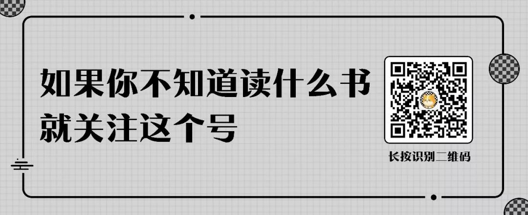 历史书籍推荐必看的十本书_历史书_历史书籍推荐