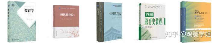 高中历史教学研究的论文_高中历史教学研究经验总结_高中历史教学研究