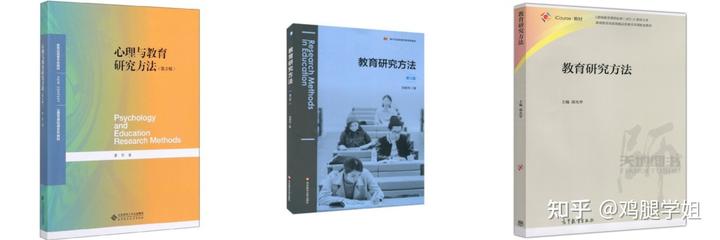 高中历史教学研究_高中历史教学研究的论文_高中历史教学研究经验总结