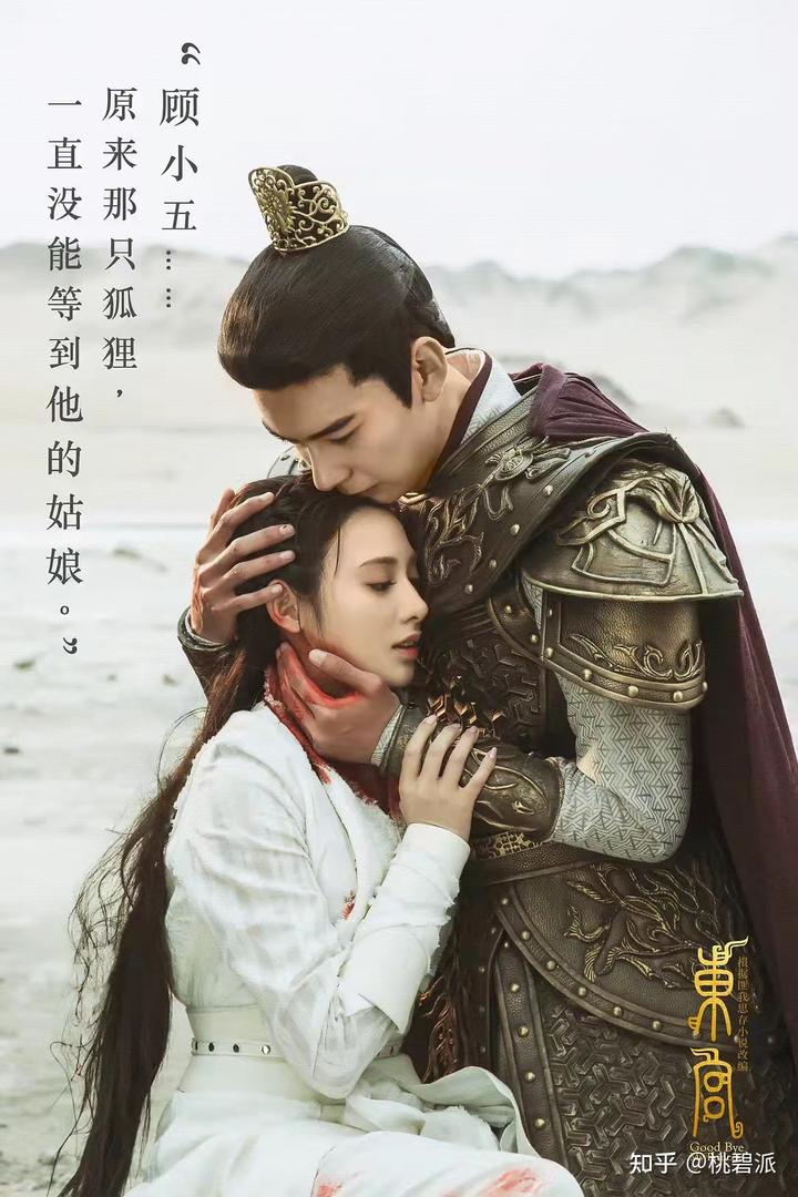 独孤曼陀原型好不好_独孤曼陀是谁_独孤曼陀真实历史人物