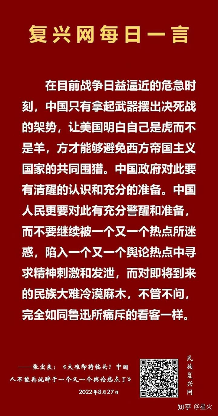 俄罗斯社会体质_俄罗斯的社会体制_俄罗斯的体制是什么