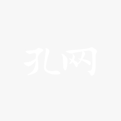 文史参考 2010年 2月上 （第3期，总第3期）
