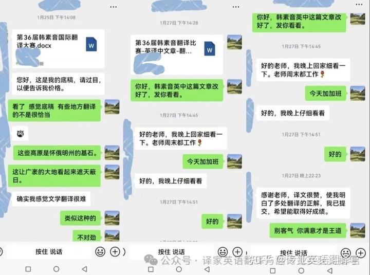 国学经典文章_国学经典文章内容_国学经典文章朗诵稿件