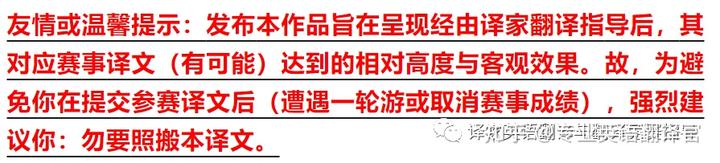 国学经典文章朗诵稿件_国学经典文章_国学经典文章内容