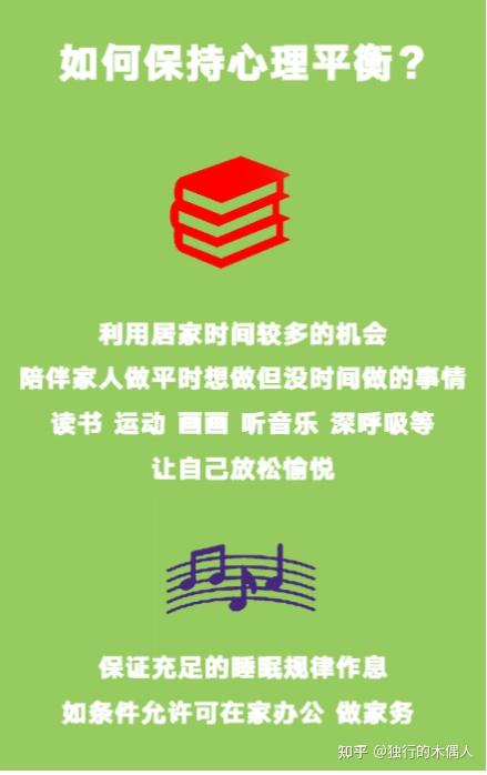 健康社会决定因素名词解释_社会健康_健康社会决定因素模型