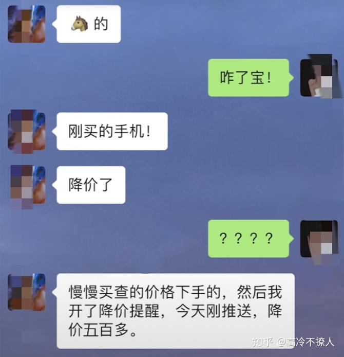 淘宝历史最低价有什么影响_淘宝历史最低价_淘宝历史低价查询软件