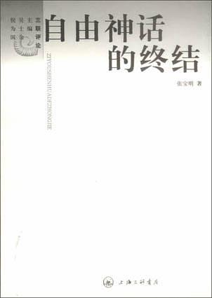 历史里面的人物_八上历史人物_的历史人物