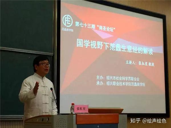 国学大师刘文典简介_国学大师_国学大师排名前十位