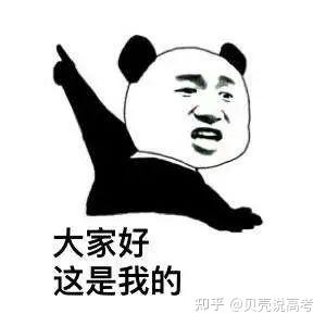 全国学生资助管理中心网站和_全国学生资助管理中心电话号码_全国学生资助管理中心
