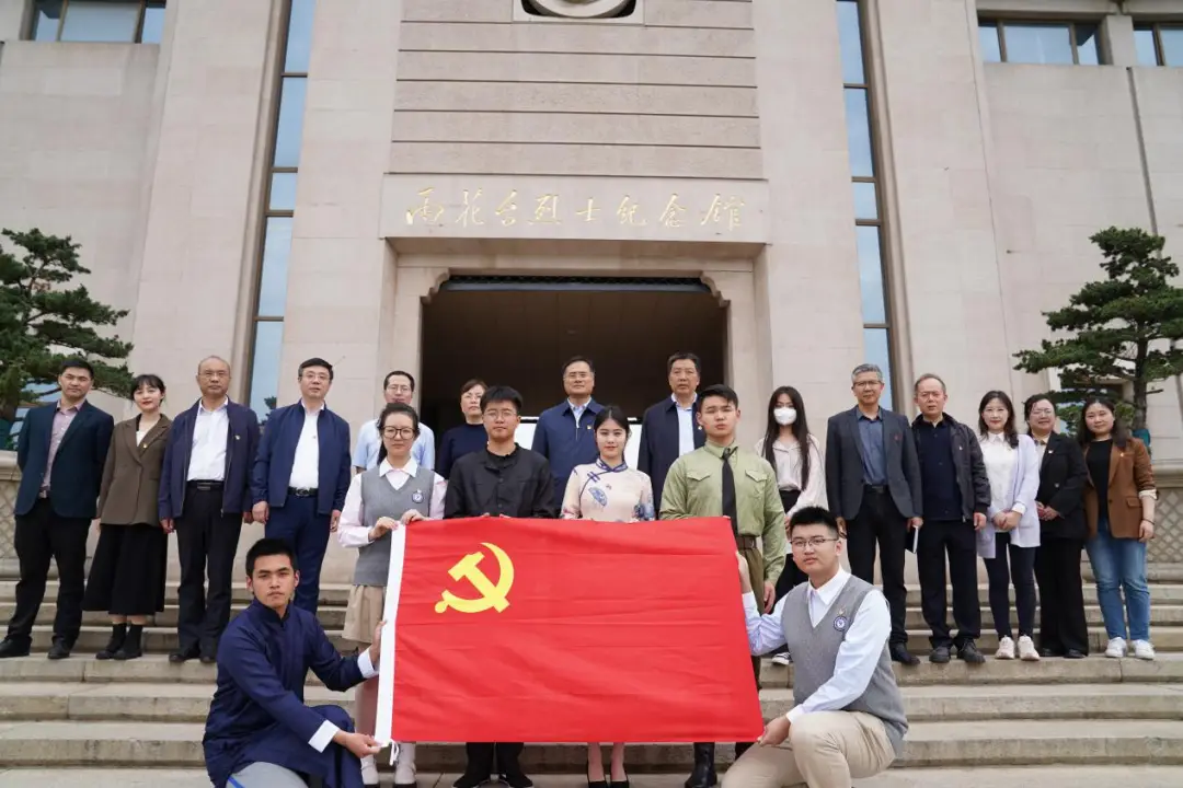 全国学生资助管理中心登录入口_全国学生资助管理中心网站_全国学生资助管理中心logo