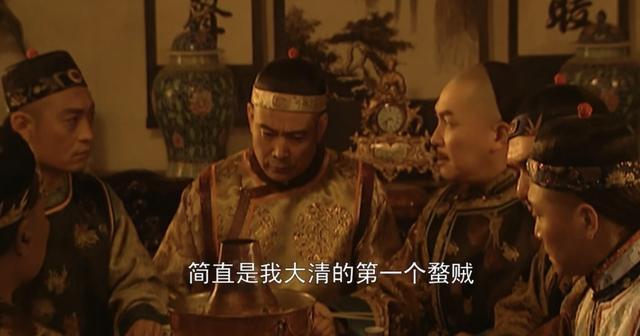 夺嫡九子下场_夺嫡九子历史史实图片_九子夺嫡历史史实