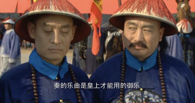 夺嫡九子历史史实图片_夺嫡九子下场_九子夺嫡历史史实