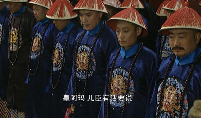 九子夺嫡历史史实_夺嫡九子历史史实图片_夺嫡九子下场