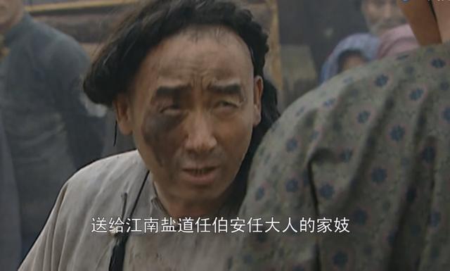 九子夺嫡历史史实_夺嫡九子历史史实图片_夺嫡九子下场
