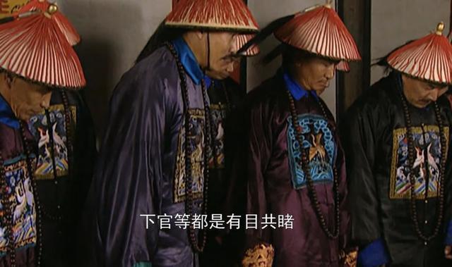 九子夺嫡历史史实_夺嫡九子下场_夺嫡九子历史史实图片